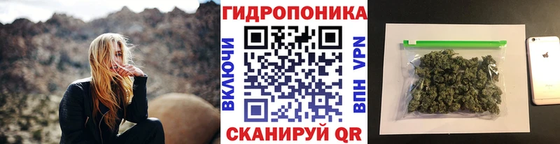 Как найти закладки Маркс A PVP  МЕФ  ГАШИШ  Канабис 