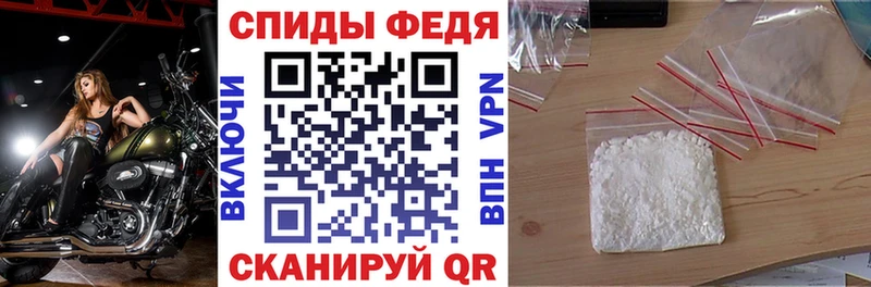 как найти закладки  Маркс  АМФ Premium 