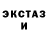 Метадон белоснежный Mr. candys