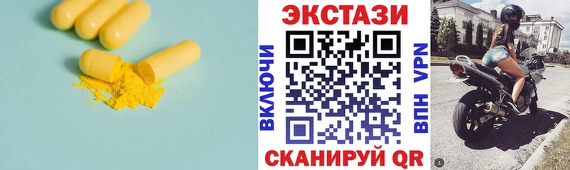 где купить   Маркс  ЭКСТАЗИ Philipp Plein 