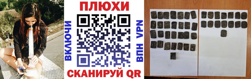 Гашиш VHQ  Маркс 