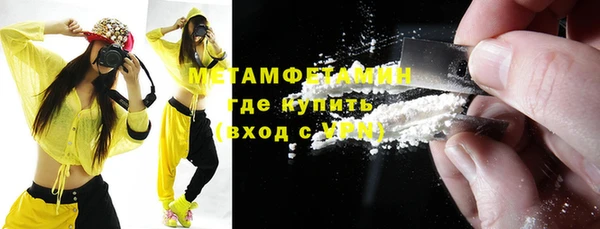 хмурый Богородицк