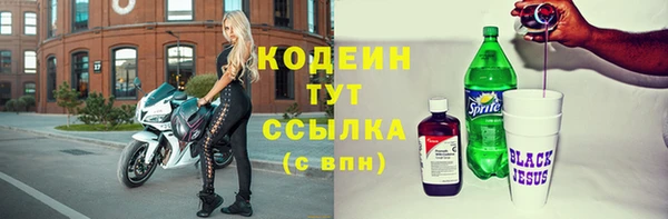 каннабис Богданович