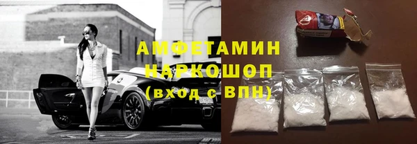 каннабис Богданович