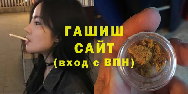 хмурый Богородицк