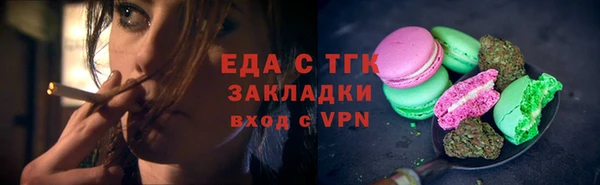 каннабис Богданович