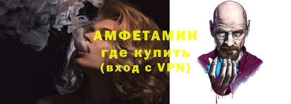 каннабис Сафоново