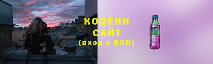 каннабис Богданович