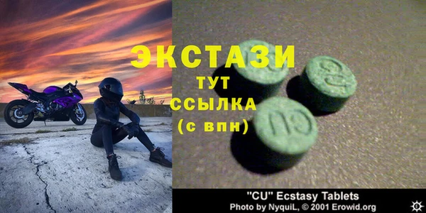 каннабис Богданович