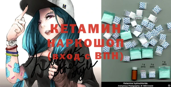 каннабис Сафоново