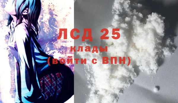 каннабис Богданович