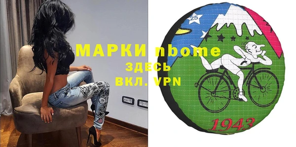 каннабис Богданович