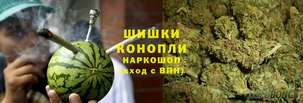 mdma Сатка