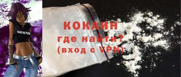 каннабис Богданович