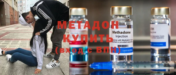 хмурый Богородицк