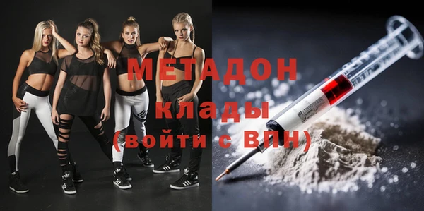 каннабис Богданович