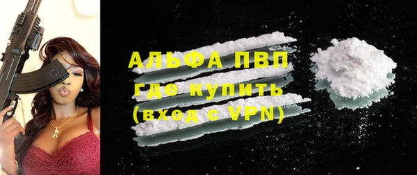 хмурый Богородицк