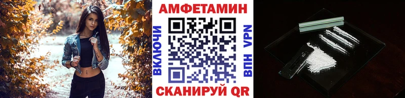mega   Маркс  Метамфетамин витя  даркнет клад  сколько стоит 