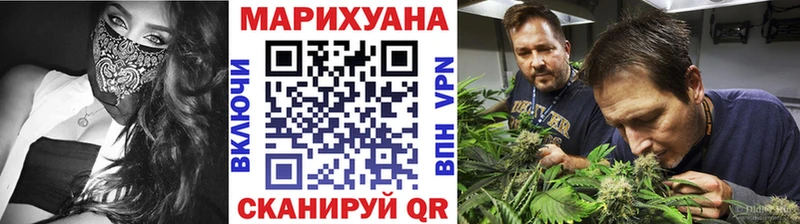 Каннабис конопля  цены   Маркс 